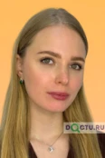 Бушланова Ксения Олеговна - Москва