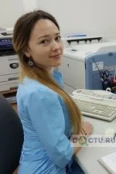 Бушмакина Лилия Дамировна - Уфа