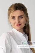 Бушмина Александра Александровна - Курск