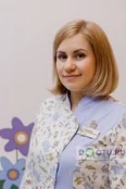 Бушуева Эльза Альбертовна - Казань