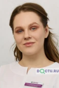 Бутакова Карина Максимовна - Красноярск