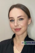 Буталина Вероника Александровна - Ярославль