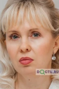 Бутенко Марина Александровна - Симферополь