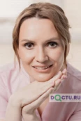 Бутина Елена Александровна - Екатеринбург