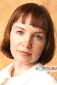 Быкова Екатерина Юрьевна - Сургут