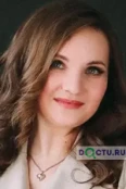 Царева Кристина Ивановна - Ставрополь