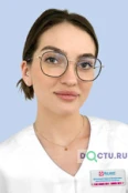 Цегельник Карина Валерьевна - Москва