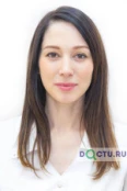 Целлоева Роза Эйсаевна - Ростов-на-Дону