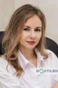 Чайкина Татьяна Александровна - Ставрополь