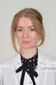 Чахоян Ольга Станиславовна - Самара