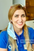 Чакрян Марианна Карапетовна - Сочи