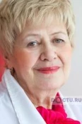 Чарнис Марина Яковлевна - Екатеринбург