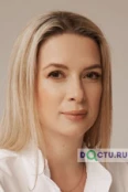 Чащина Екатерина Евгеньевна - Екатеринбург