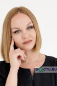 Чекренева Екатерина Евгеньевна - Рязань