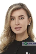 Челомбитько Екатерина Геннадьевна - Москва