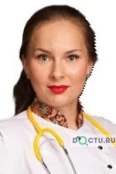 Черемнова Карина Андреевна - Калининград