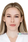 Черепанова Дарья Сергеевна - Красноярск