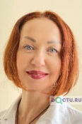 Черкасова Елена Валентиновна - Екатеринбург