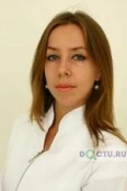 Черникова Ирина Анатольевна - Курган