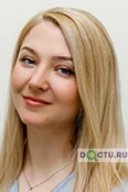 Черникова София Юрьевна - Новосибирск