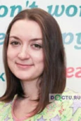 Чиркова Юлия Викторовна - Новокузнецк