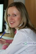 Чистова Елена Александровна - Курган