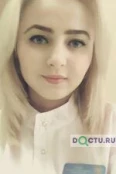 Чомаева Асият Азрет-алиевна - Черкесск