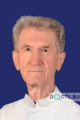 Чубуков Юрий Афанасьевич - Адлер