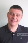 Чудновский Александр Валерьевич - Иркутск