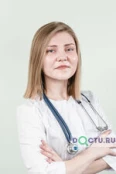 Чуйкова Вероника Сергеевна - Курск