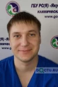 Чулаков Кирилл Викторович - Якутск
