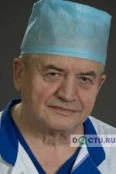 Чумаков Леонид Кузьмич - Москва