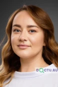 Чурюмова Кристина Владимировна - Москва