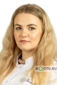 Чванова Ксения Валерьевна - Челябинск