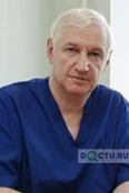 Цициашвили Михаил Шалвович - Москва