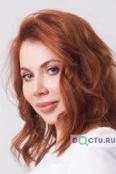 Цупрунова Диана Сергеевна - Москва