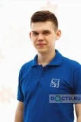 Цветков Никита Юрьевич - Казань