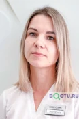 Цыганкова Екатерина Васильевна - Краснодар