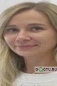 Цыганкова Юлия Валерьевна - Красноярск