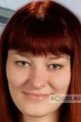 Цымбал Арина Андреевна - Красноярск