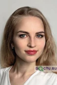 Цыпленкова Полина Юрьевна - Санкт-Петербург