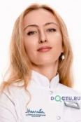 Даниленко Евгения Олеговна - Санкт-Петербург