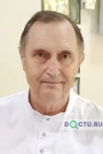 Данилов Василий Александрович - Волжский