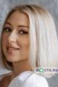 Данилова Дарья Сергеевна - Екатеринбург