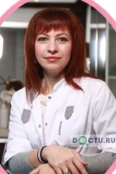 Даурова Марина Аслановна - Пятигорск