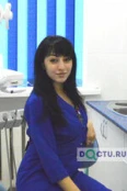 Давидян Гаянэ Валерьевна - Пятигорск