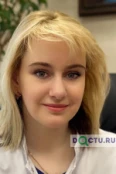 Давидович Маргарита Игоревна - Москва