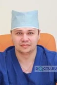 Давыдов Сергей Николаевич - Челябинск