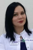 Давыдова Анна Леонидовна - Краснодар