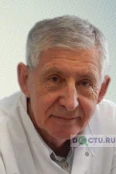 Дейнеко Валерий Николаевич - Курган